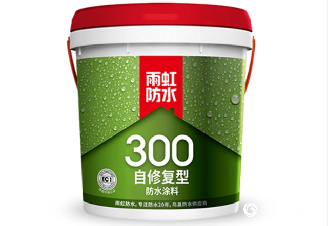 雨虹（YUHONG）產品連獲3項國家發明專利證書！
