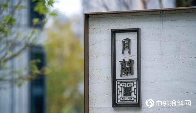 融創的“高顏值”產(chan) 品，值得研究的範本"140435"