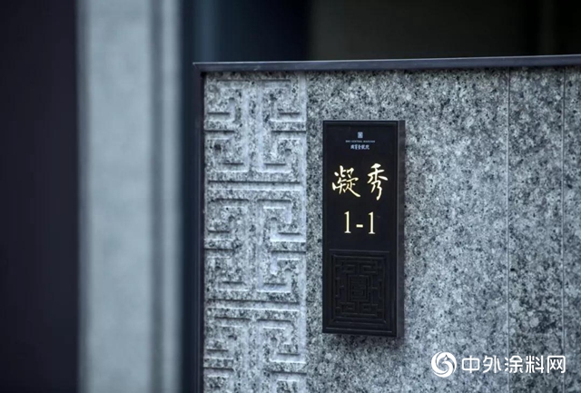 融創的“高顏值”產(chan) 品，值得研究的範本"140435"