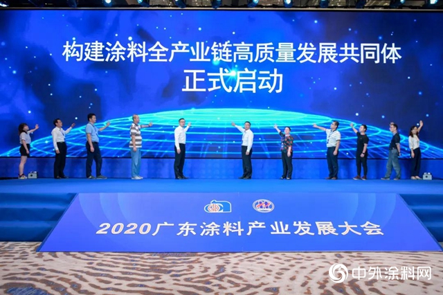 砥礪奮進，築夢前行！萊威化工再獲兩項殊榮！
