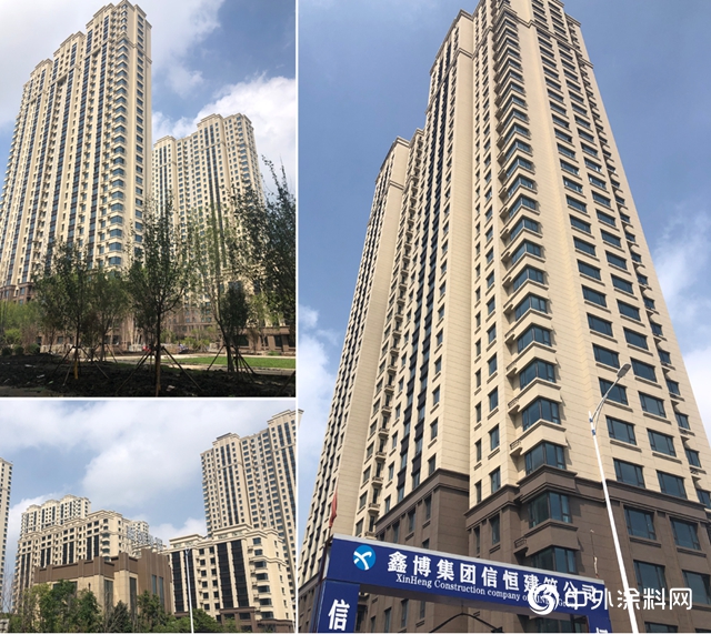 漂亮！大正彩翼“哈爾濱融創·璟園”項目施工完成"140463"