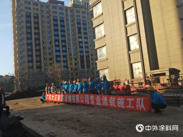 漂亮！大正彩翼“哈爾濱融創·璟園”項目施工完成"140463"