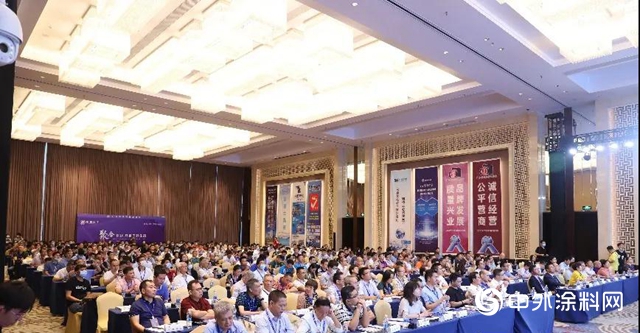 堅守品質，紫荊花入榜2020年廣東塗料行業質量普查達標企業"
140469"