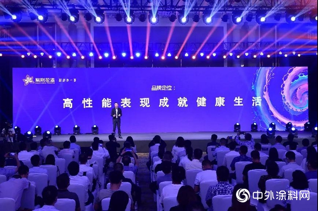 堅守品質，紫荊花入榜2020年廣東(dong) 塗料行業(ye) 質量普查達標企業(ye) "140469"