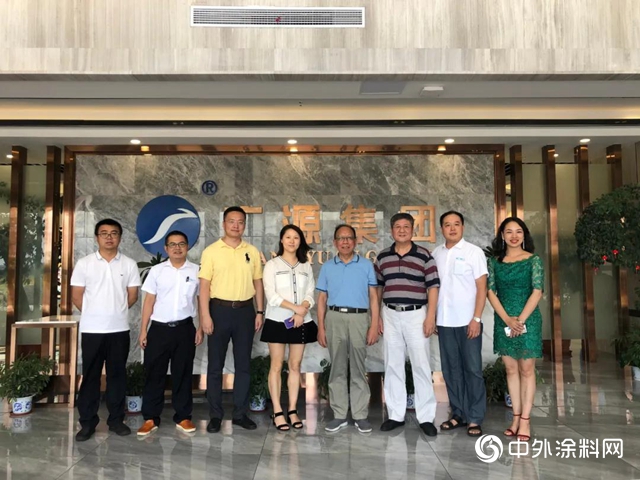 上海市化學建材行業協會蒞臨廣源集團參觀指導