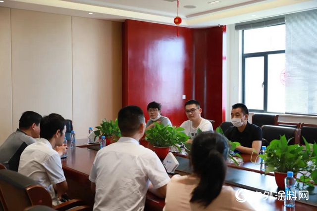 廣源集團美昱高分子是華能一行蒞臨廣源集團參觀考察