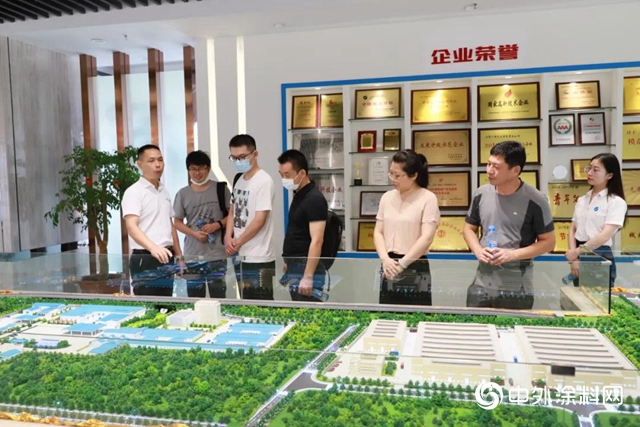 廣源集團美昱高分子是華能一行蒞臨廣源集團參觀考察