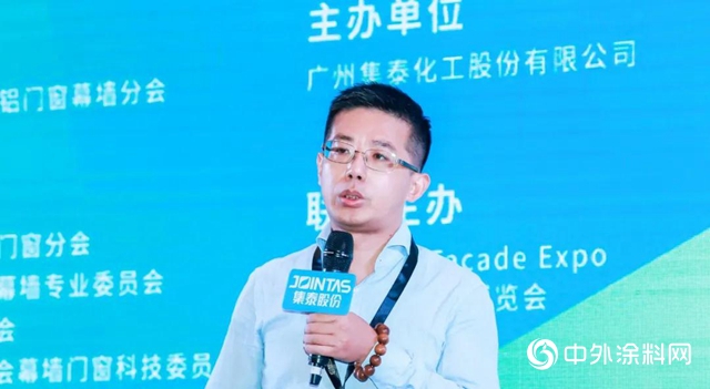 集泰助力建築表皮設計與技術革新高峰論壇圓滿舉行"
140490"