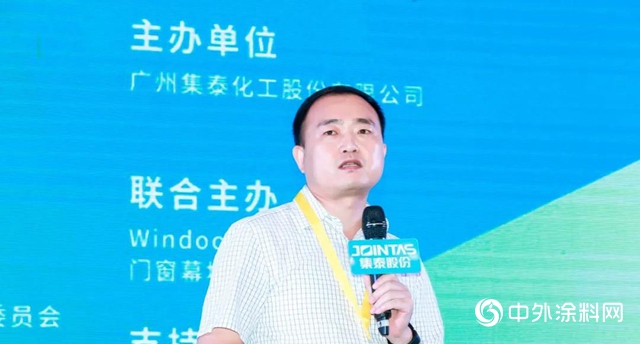 集泰助力建築表皮設計與技術革新高峰論壇圓滿舉行"
140490"