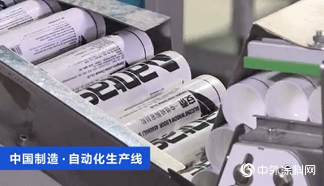 全麵升級：集泰股份品牌煥新大亮點！