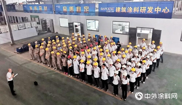 實現彎道超車！巴德士全力推進“設備+管理”雙重升級"
140499"