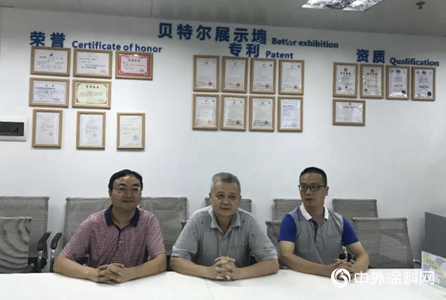 供應鏈資深專家楊向宏先生到訪貝特爾