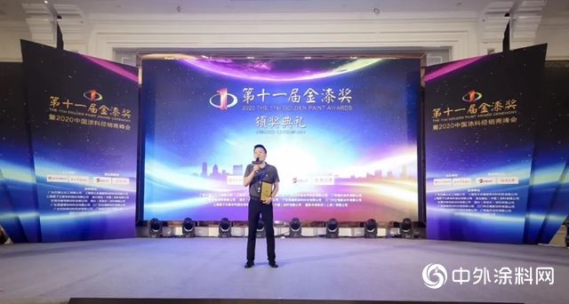 砥礪奮進的第三年 荷蘭蔻帝穩中快進