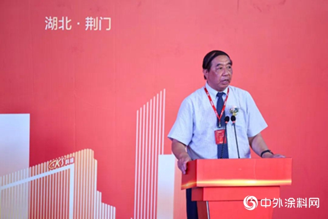不畏變局，砥礪前行，科順戰略發布會暨荊門生產基地落成儀式圓滿落幕