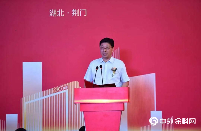 不畏變局，砥礪前行，科順戰略發布會暨荊門生產基地落成儀式圓滿落幕