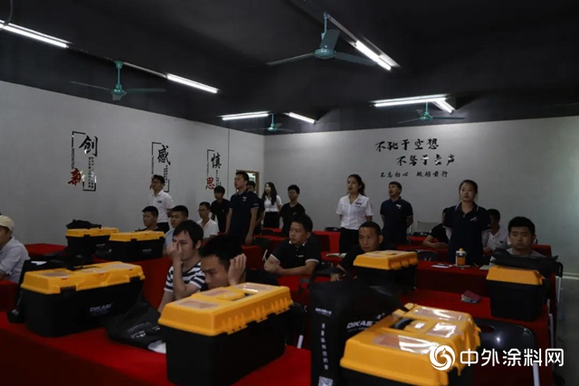 帝卡斯商學院藝術塗裝工匠班209期隆重開班！匠心築夢，匠技興邦！"
140526"