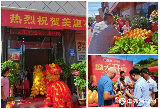 鏘鏘鏘鏘！美惠石感漆瀏陽文化體驗館開業啦~