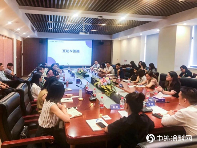 科順股份2020年人才供應商會議圓滿舉行