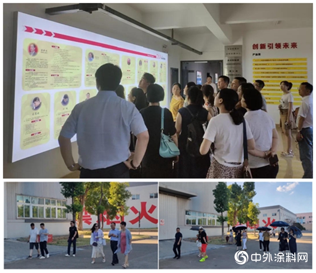 上海交大國際總裁高級工商管理研修班學員走進魚童"
140561"