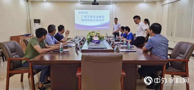 萬象實業集團領導蒞臨南天考察指導