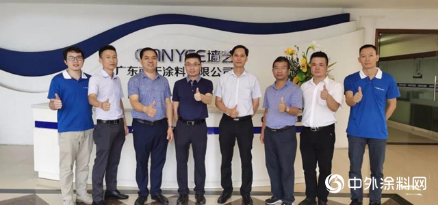 萬象實業集團領導蒞臨南天考察指導
