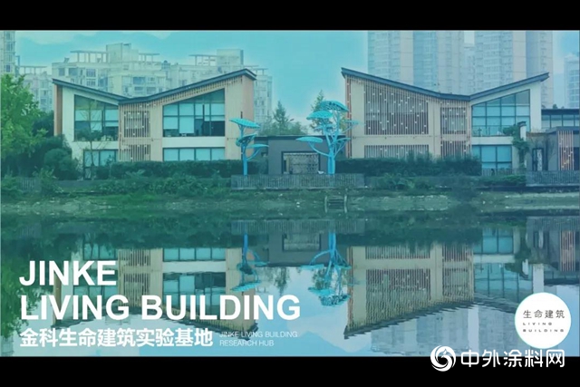 臥牛山節能（WONEWSUN）｜綠色建築解決方案的踐行者"
140592"