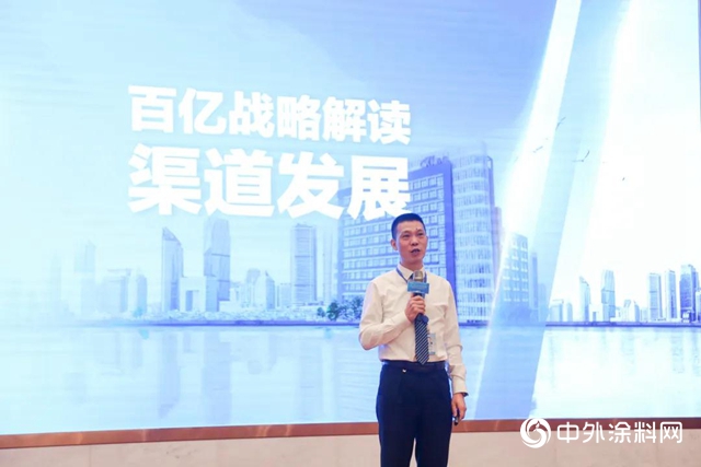 科順「智能製造及創新發展高峰論壇」圓滿落幕"
140603"