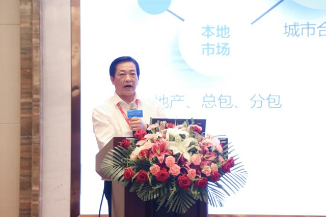 科順「智能製造及創新發展高峰論壇」圓滿落幕"
140603"