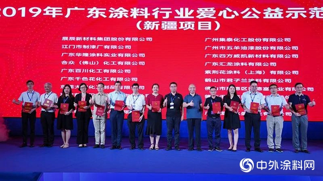 心係教育，鼎力助學|巴德士集團以行動詮釋民族企業的公益與善念