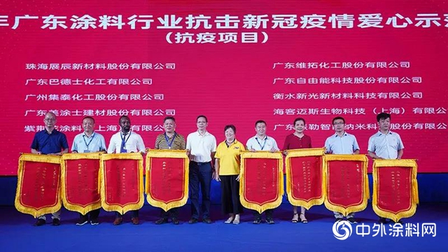 心係教育，鼎力助學|巴德士集團以行動詮釋民族企業的公益與善念