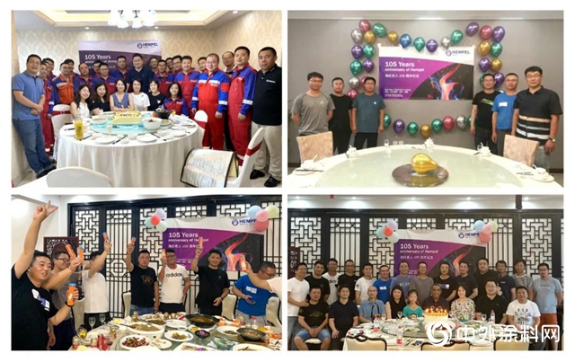 百年征程 不忘初心｜慶祝海虹老人105周年