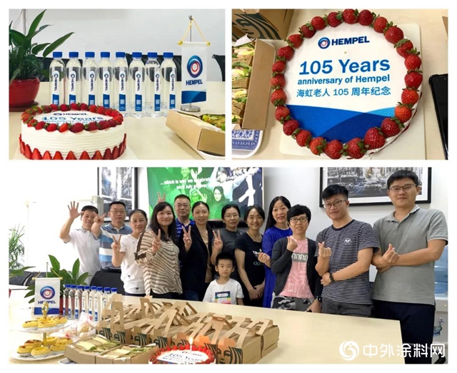 百年征程 不忘初心｜慶祝海虹老人105周年
