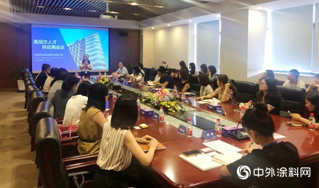 銳仕方達：科順人才戰略已成蓄勢待發之勢