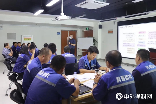 精益生產管理，德州科順邀請國內知名專家授課"
140653"