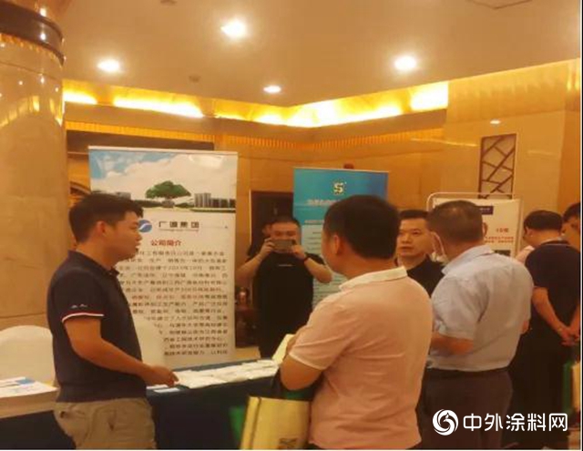廣源集團：相聚長沙，共商農膜行業未來"
140655"