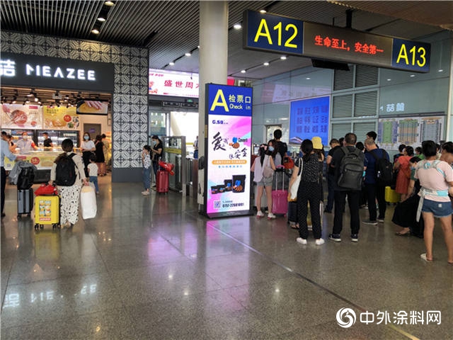 基士博品牌升級 高鐵廣告再次霸氣登陸廣州南站