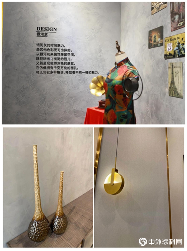 帝卡斯｜灰色空間，輕奢極簡的自然質感!