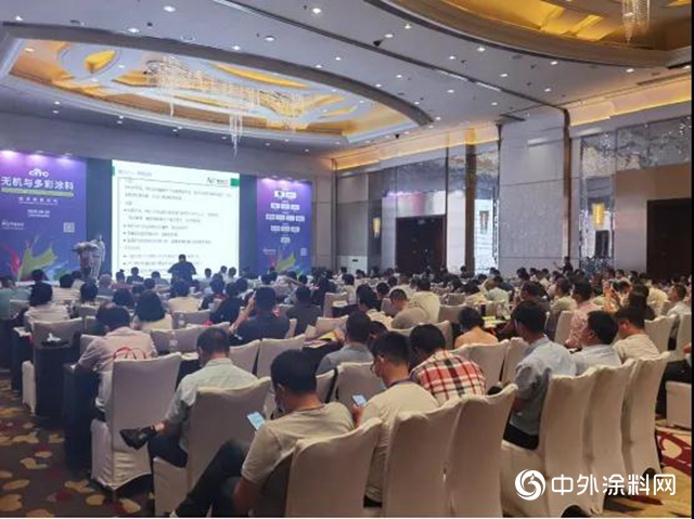 助力無機，廣源集團出席2020年CITC無機&多彩塗料技術創新論壇"
140689"