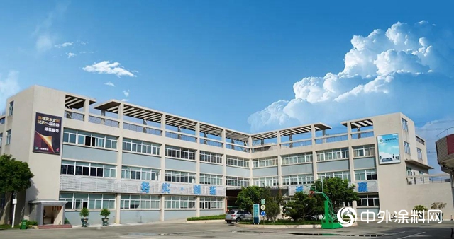 一品迪邦漆與您相約2020中國國際塗料博覽會"
140698"