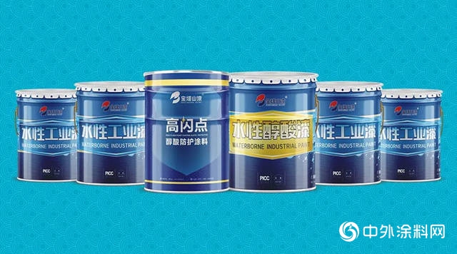 新品發布會(hui) |秦味國潮，舍我“漆”誰，倒計時2天！