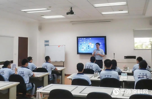 索菲亞家居深入大寶技術交流