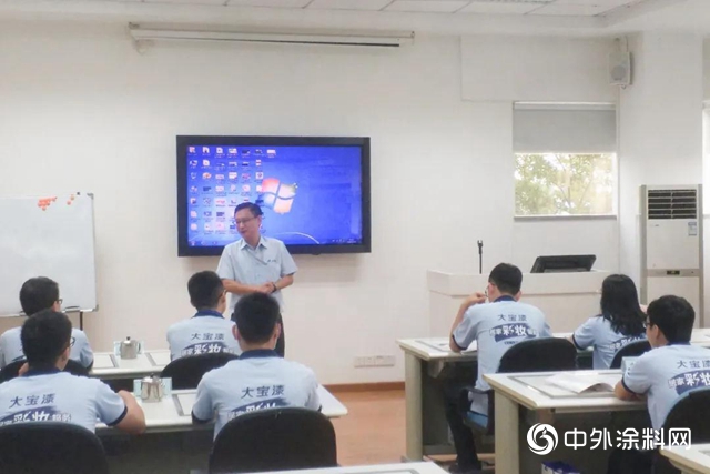 索菲亞家居深入大寶技術交流