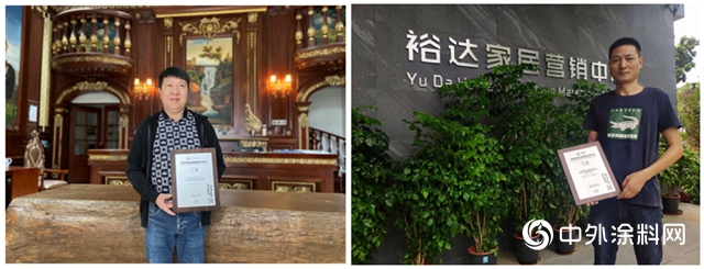 淨味出色｜立邦淨味水性家具漆優(you) 質合作客戶，亮相廣東(dong) 家具展！