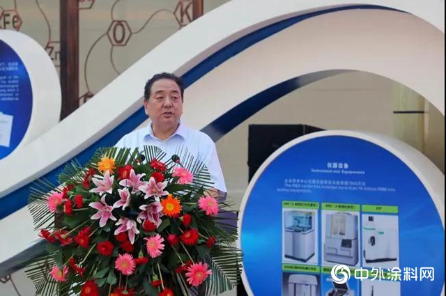 攜手共進 合作共贏——集團隆重舉行龍蟒佰利聯與三棵樹戰略合作簽約暨聯合創新實驗室揭牌儀式