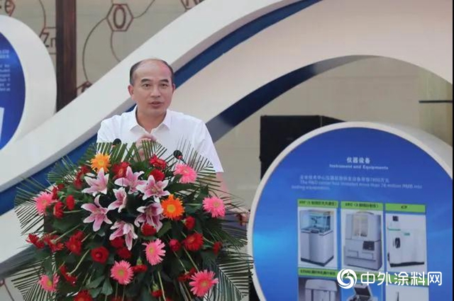 攜手共進 合作共贏——集團隆重舉行龍蟒佰利聯與三棵樹戰略合作簽約暨聯合創新實驗室揭牌儀式