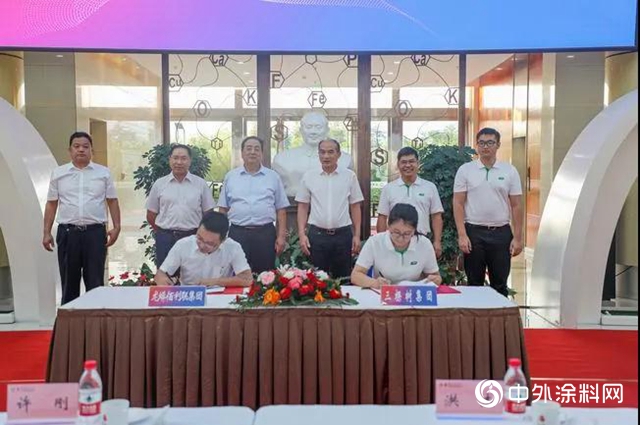攜手共進 合作共贏——集團隆重舉行龍蟒佰利聯與三棵樹戰略合作簽約暨聯合創新實驗室揭牌儀式