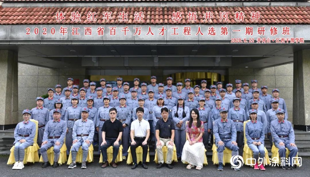 廣源集團彭鶴鬆入選全省“百千萬人才工程”"
140778"