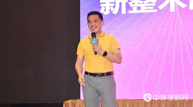 嘉寶莉家具漆四川眉山整裝定製趨勢分享會盛大開啟"
140781"