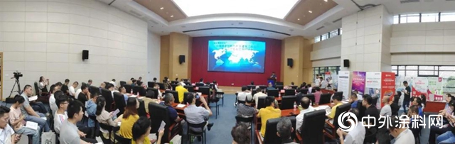 “石墨烯新材料在中國建築工業化中的產業開發與應用研討會”在常州西太湖科技產業園順利召開！"
140784"