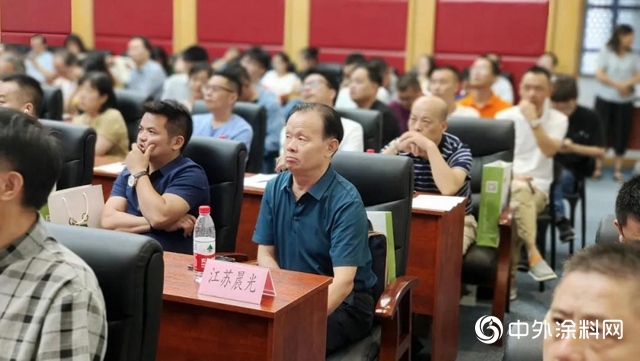 “石墨烯新材料在中國建築工業化中的產業開發與應用研討會”在常州西太湖科技產業園順利召開！"
140784"